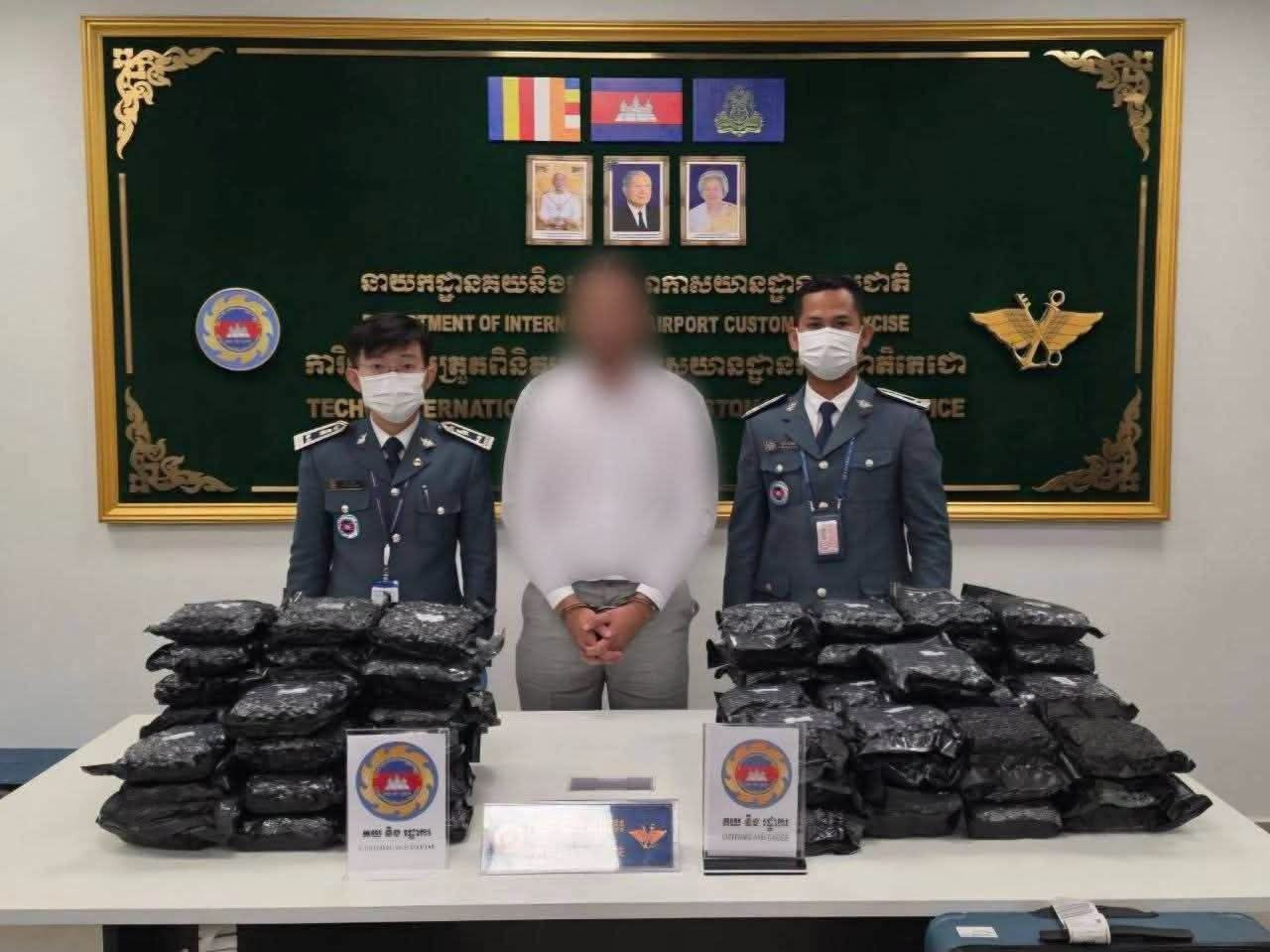 five british men charged 140kg drugs seized nine days airport cambodia news 2026 121247