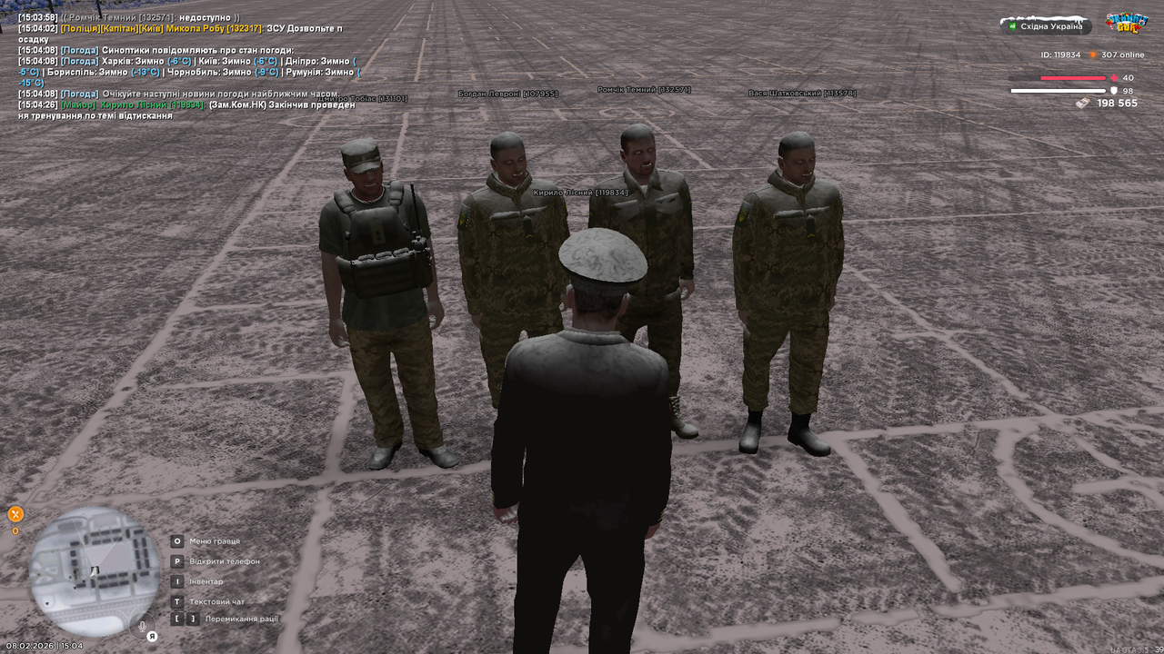 UKRAINE GTA 08 02 2026 15 04 28