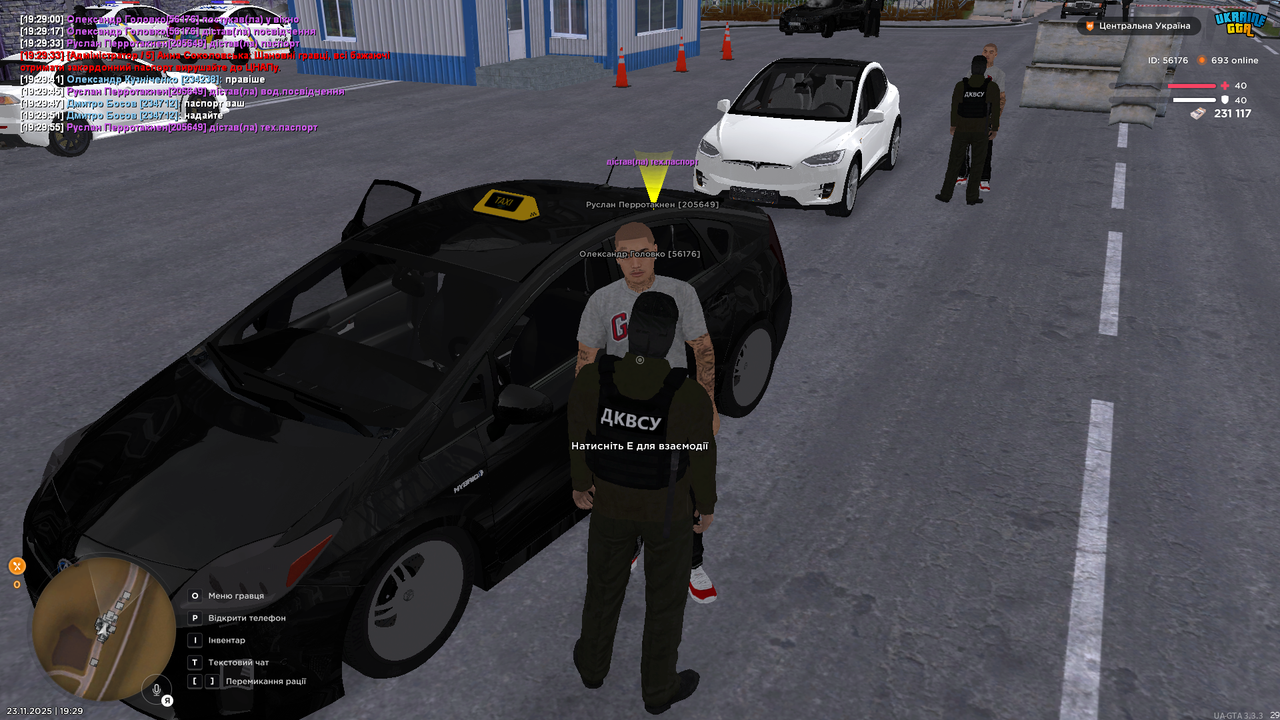 Grand Theft Auto San Andreas Screenshot 2025 11 23 19 29 58 52