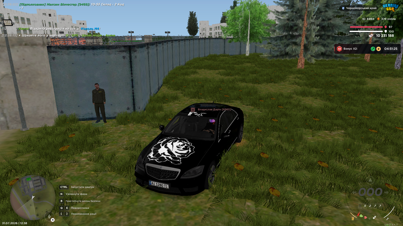 UKRAINE GTA 31 07 2026 12 38 15