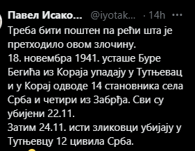 [Слика: Screenshot-1.png]