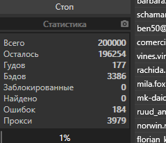 screenshot-359.png