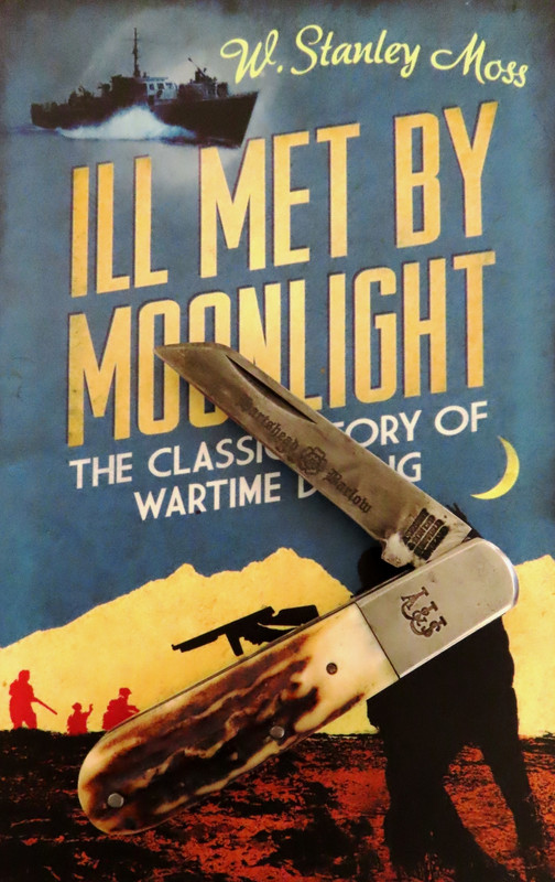 Hartshead Barlow (Stag) 312-5