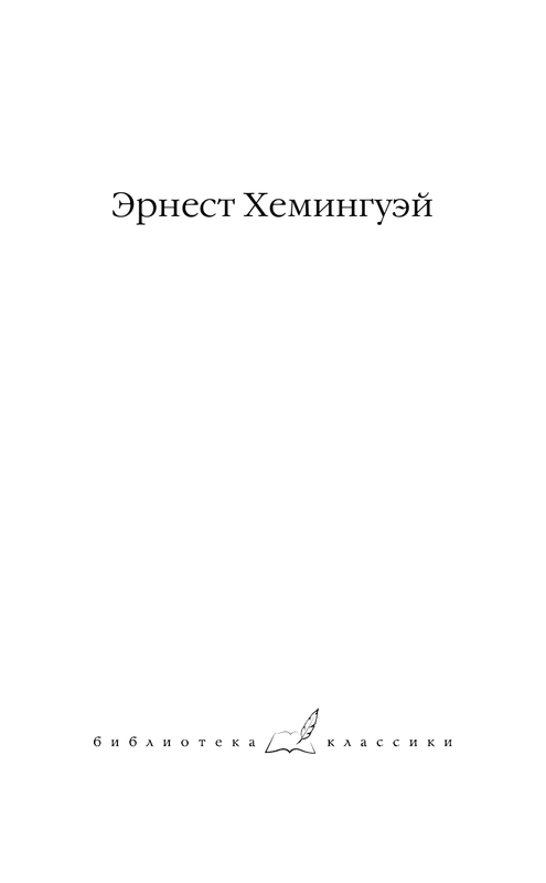 ASE000000000861004-01