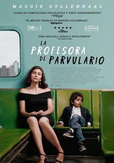 La profesora de parvulario