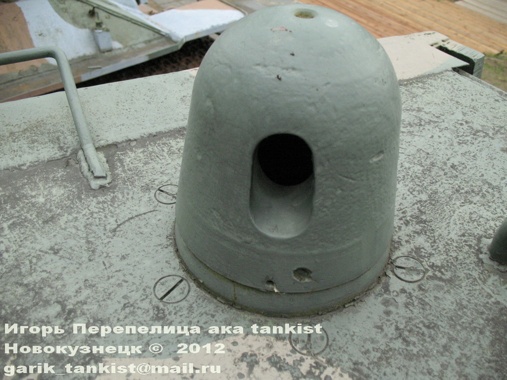 КВ-1_Парола_080