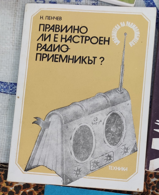IMG-20230924-100021