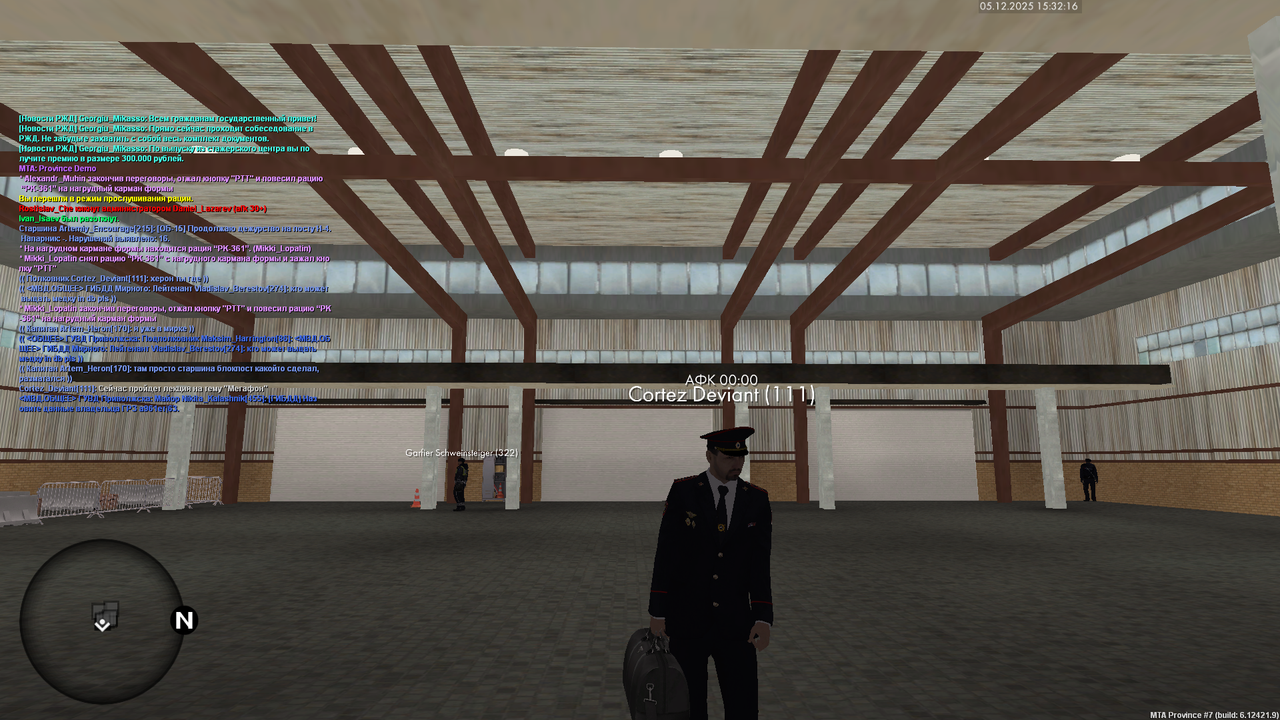 Снимок экрана (178)