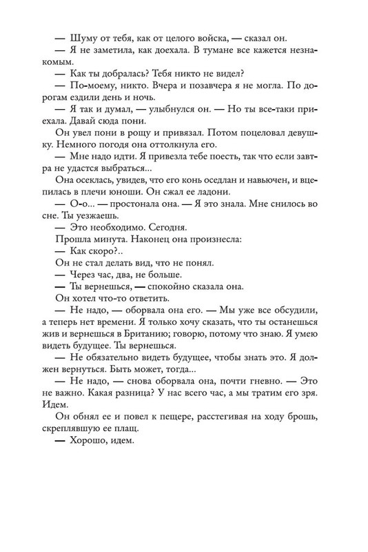 1-07