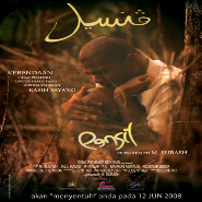 Pensil (2008) Pensil (2008)