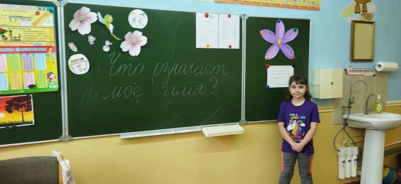 IMG-20230724-120810-348