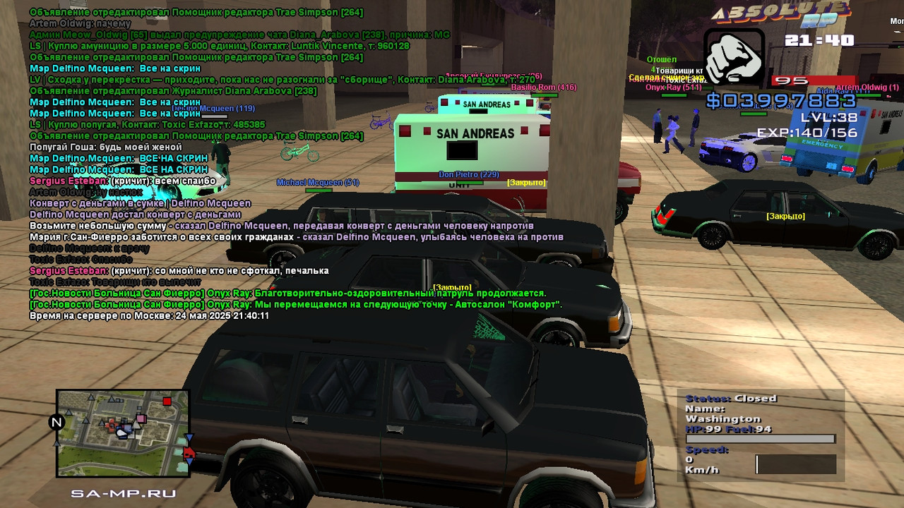 Stiv Winterbourne [Platinum] [2025-05-24 23-40]