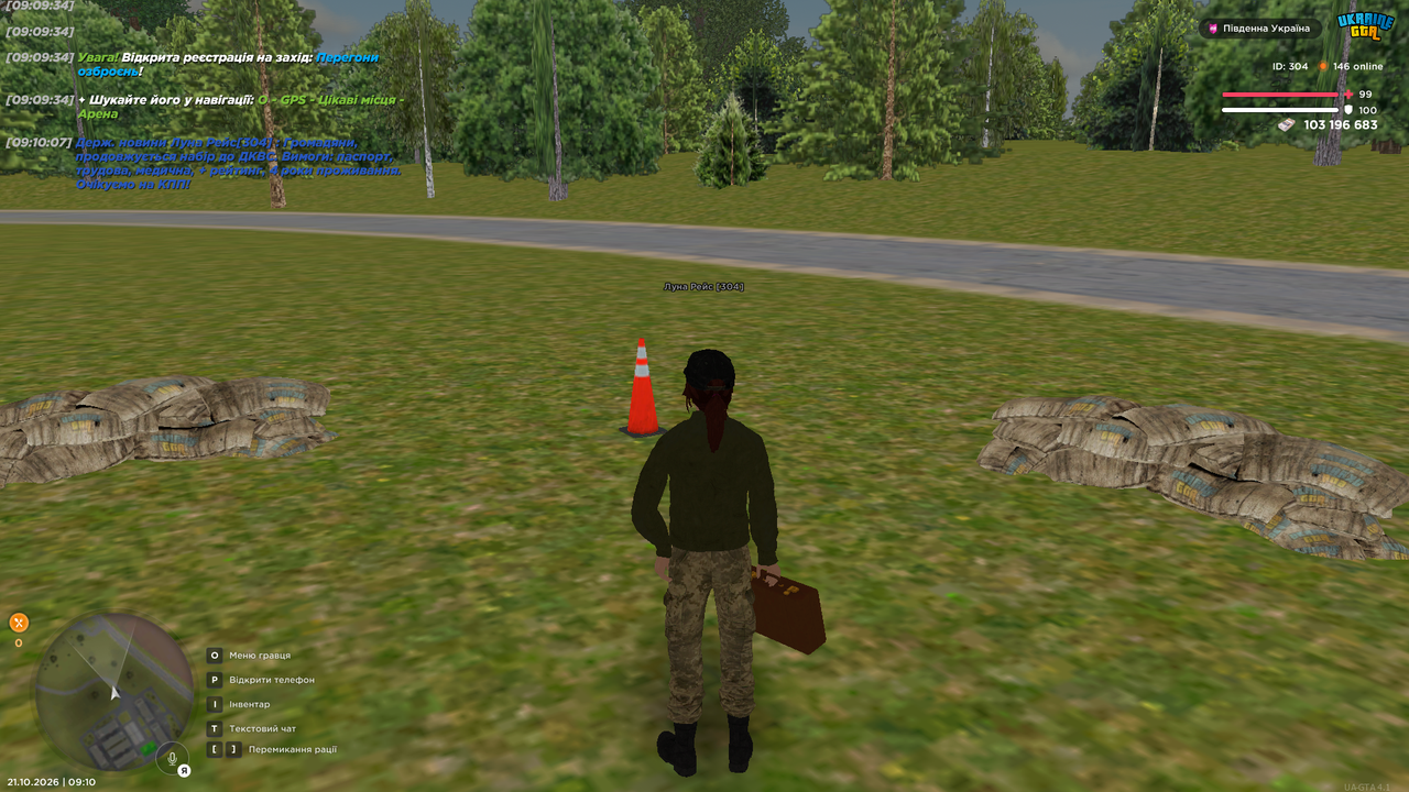UKRAINE GTA 21 10 2026 9 10 14