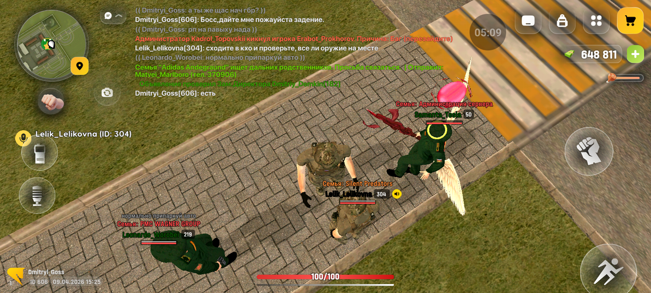 Screenshot 20260409 172601