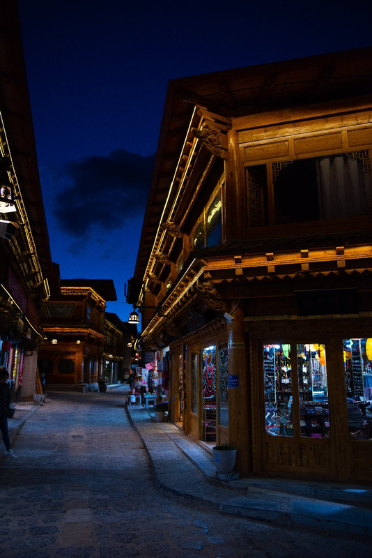 Yunnan 2019 - Blogs de China - Dia 7 - De camino a Shangrila (70)