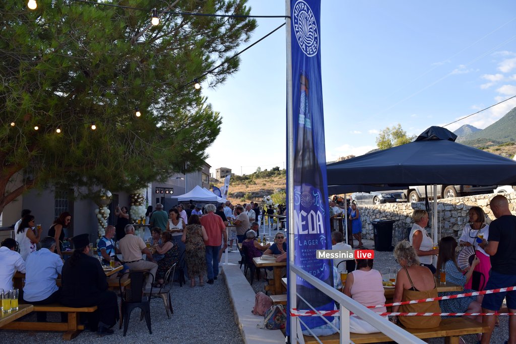 NEMA-BEERDSC-0072