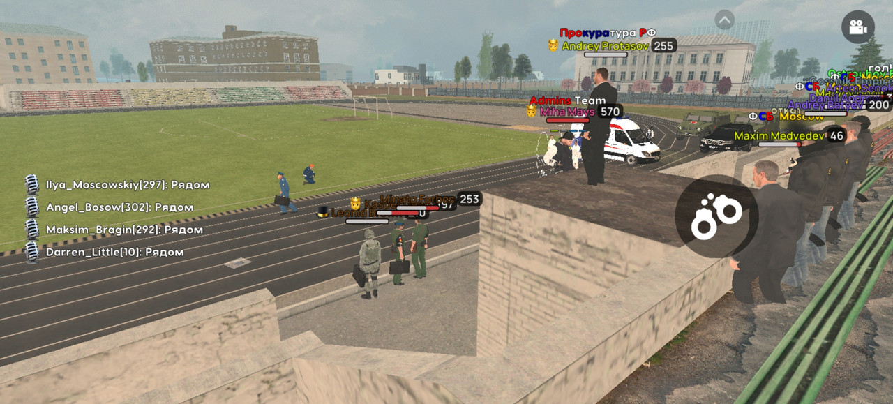 Screenshot 20251130 191202 com liverussia cr