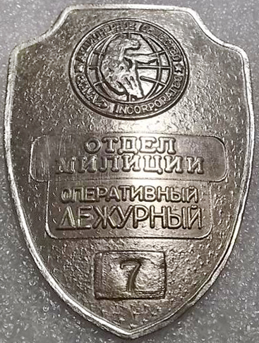  нгз_Опердеж ОМ КамАЗ