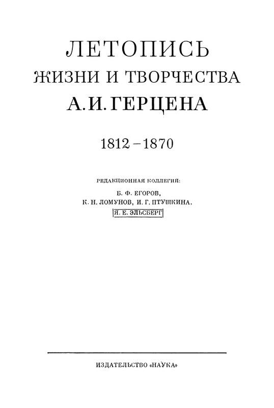 p0003