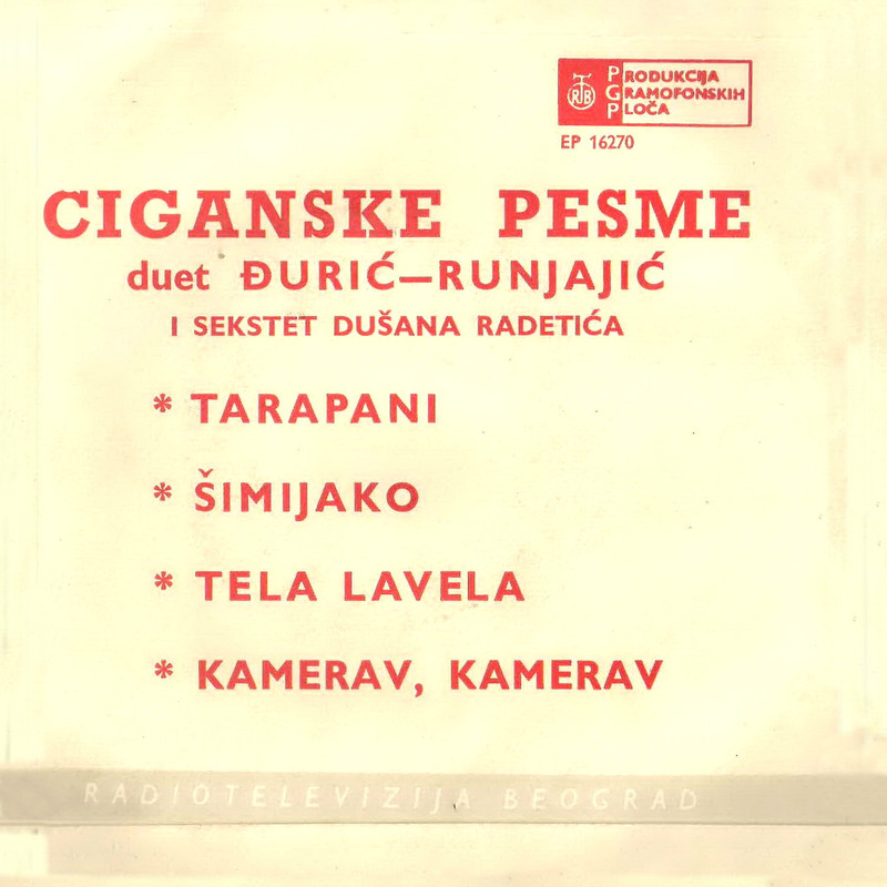 Duet Djuric - Runjajic 1962 z