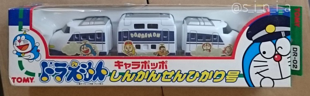 3F2F9B61-DA26-476E-8A5B-349339352AA1