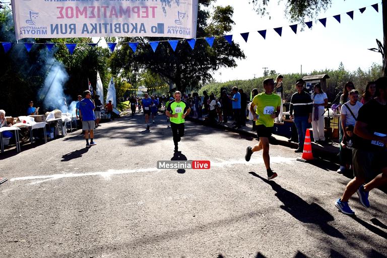 AKOVITIKA-RUN-DSC-0527