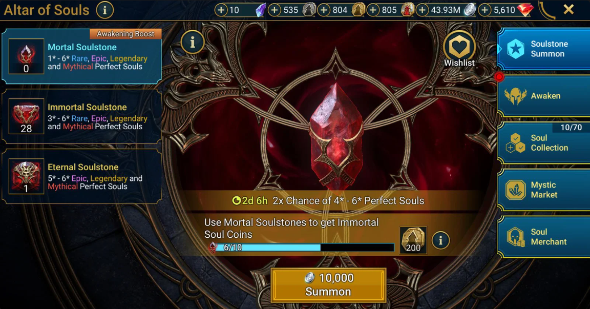 Screenshot 2026 07 08 163154