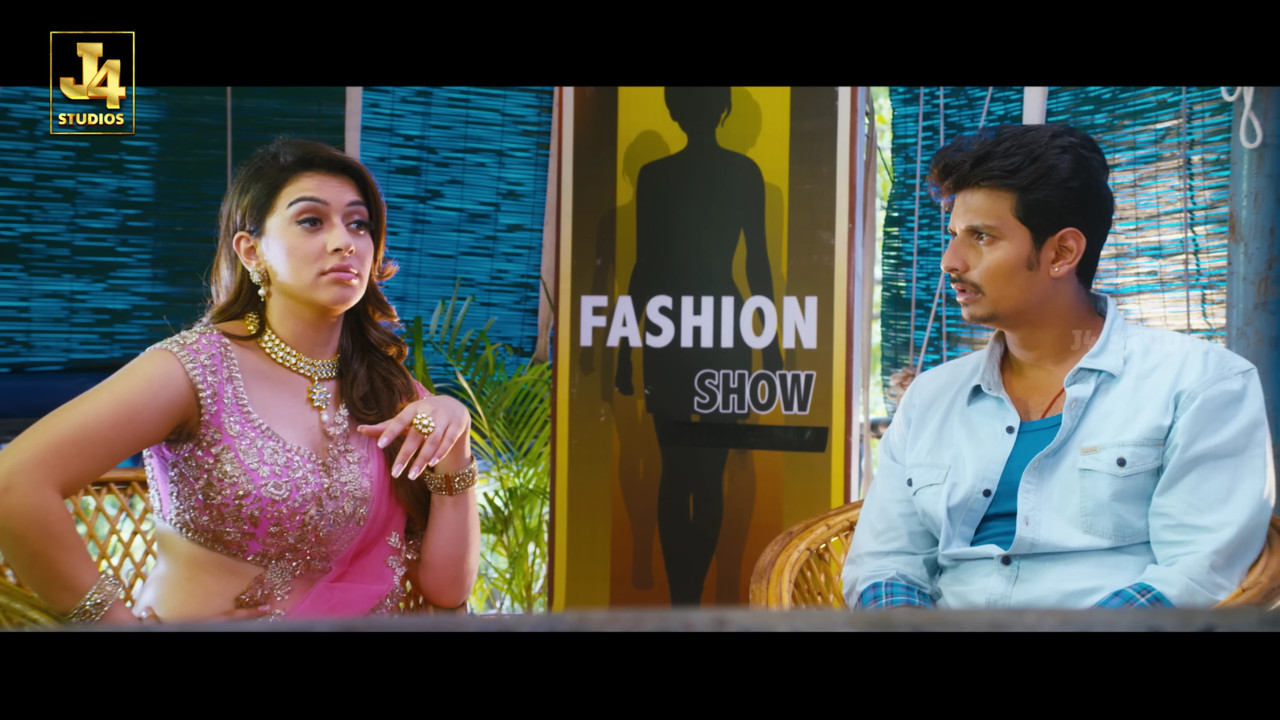 VideoCapture_20240706-214627