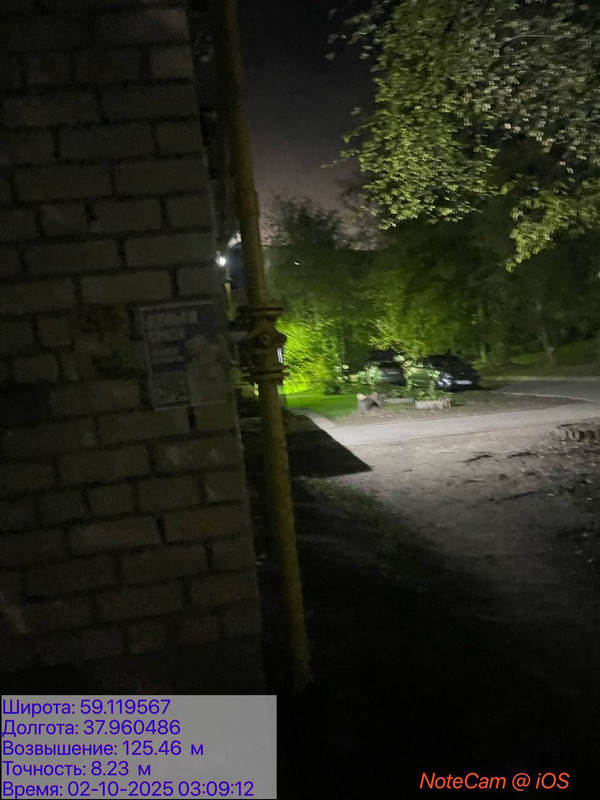 photo_2025-10-03_13-32-39