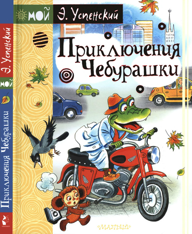1-p0001