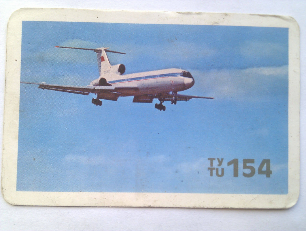 IMAG9146