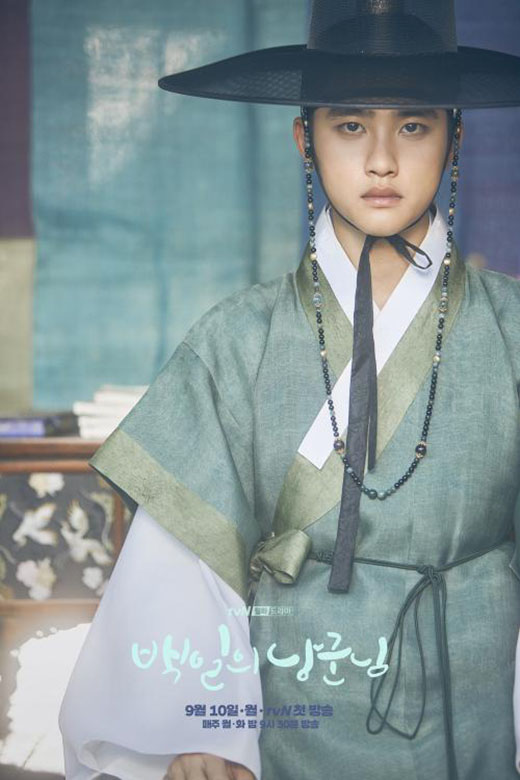 [Resim: 100-Days-My-Prince-3.jpg]