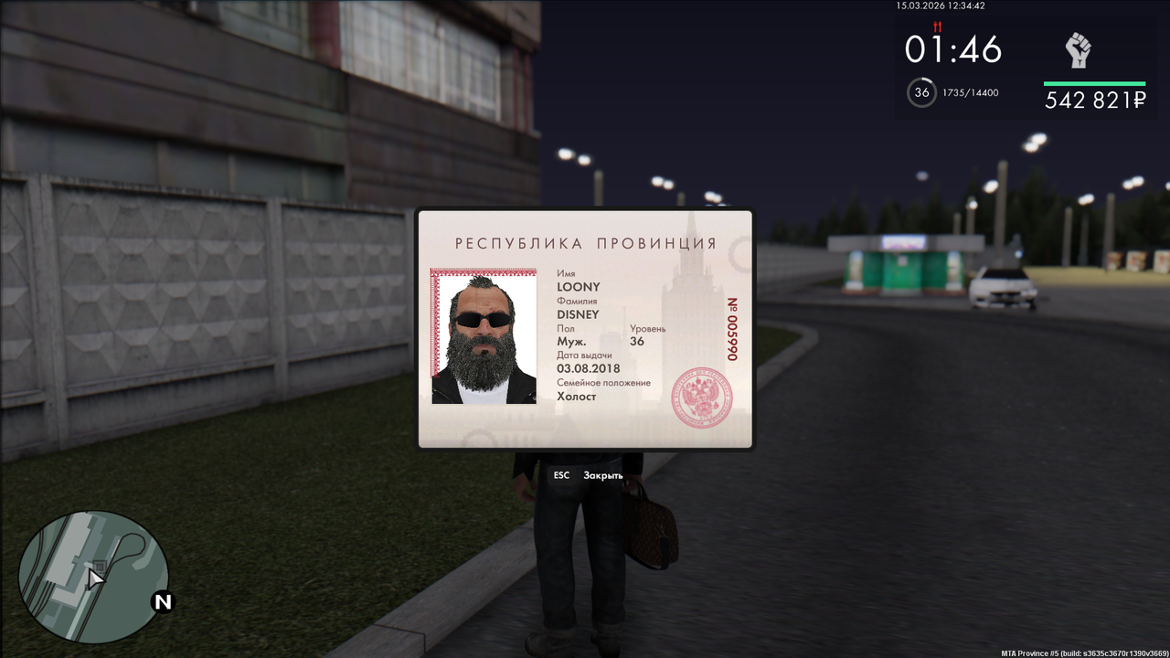 mta screen 2026 03 15 12 34 42