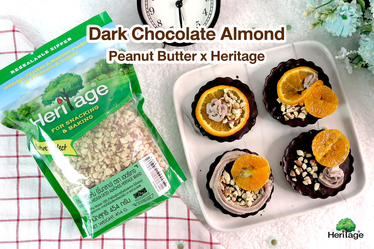 2 Dark Chocolate Almond Peanut Butter x Heritage 0