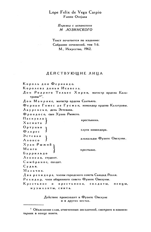 p0041