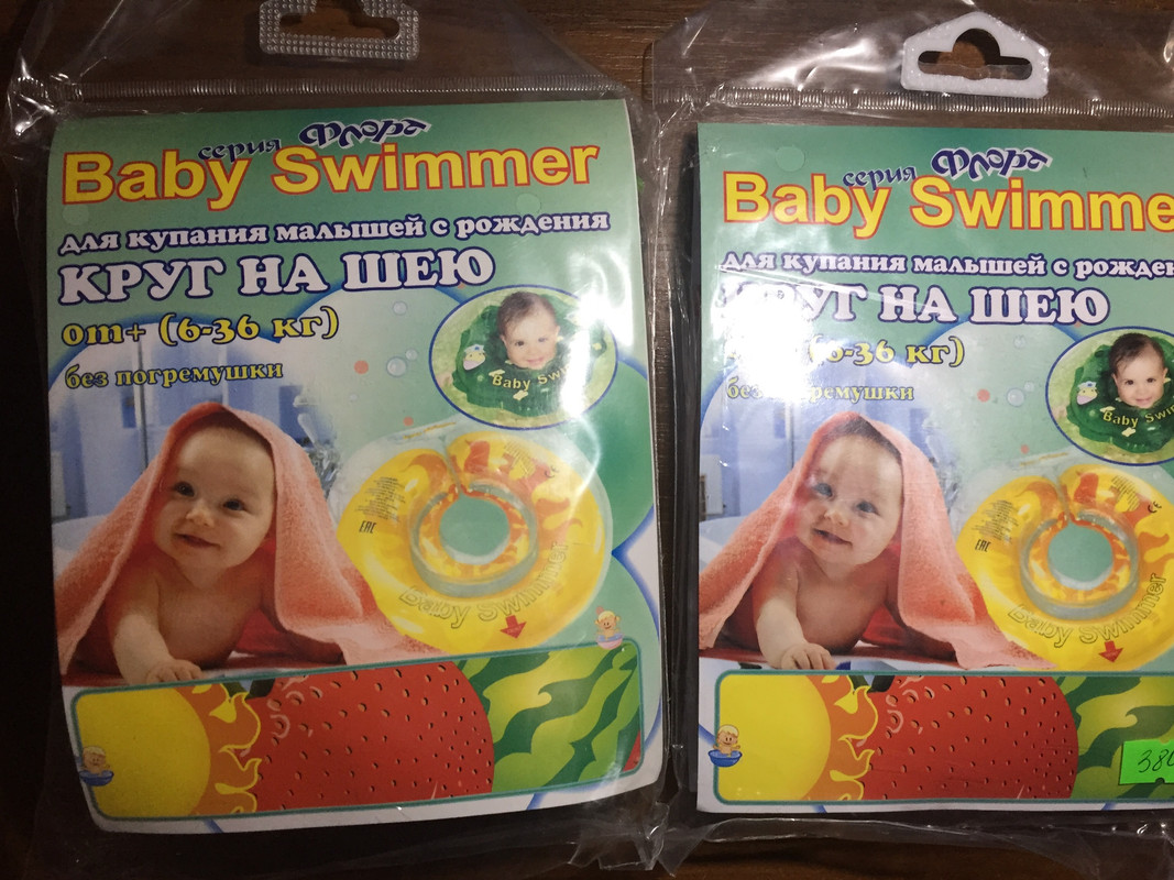 FullSizeRender-02-05-22-06-34-1