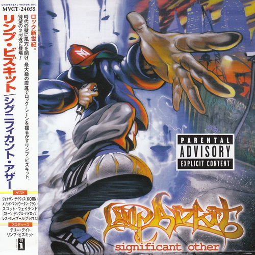 Movie cover image