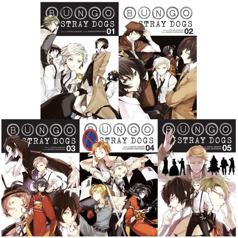 Bungo Stray Dogs Manga