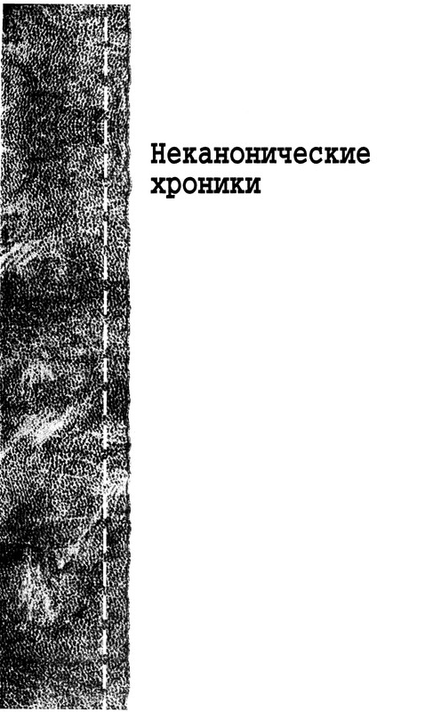 p0501