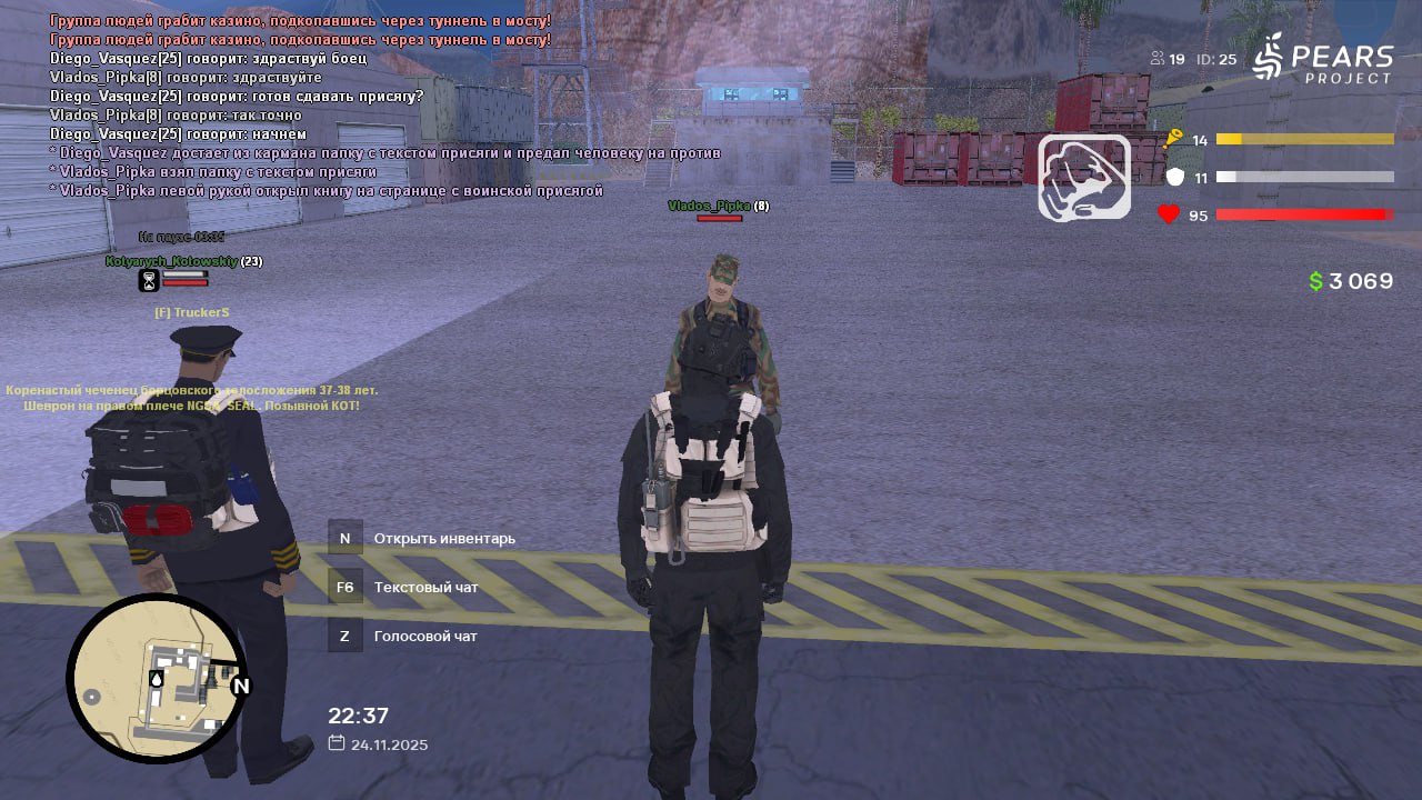 IMG 20251130 121220 900