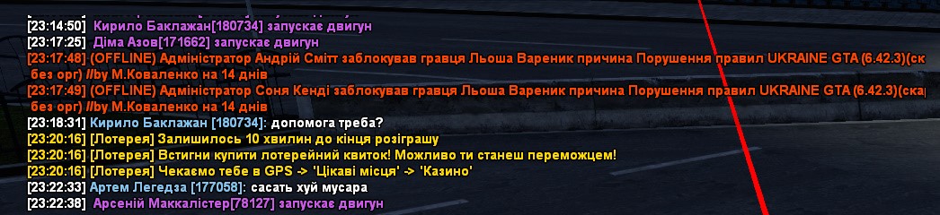 bandicam 2025-05-25 23-23-17-893