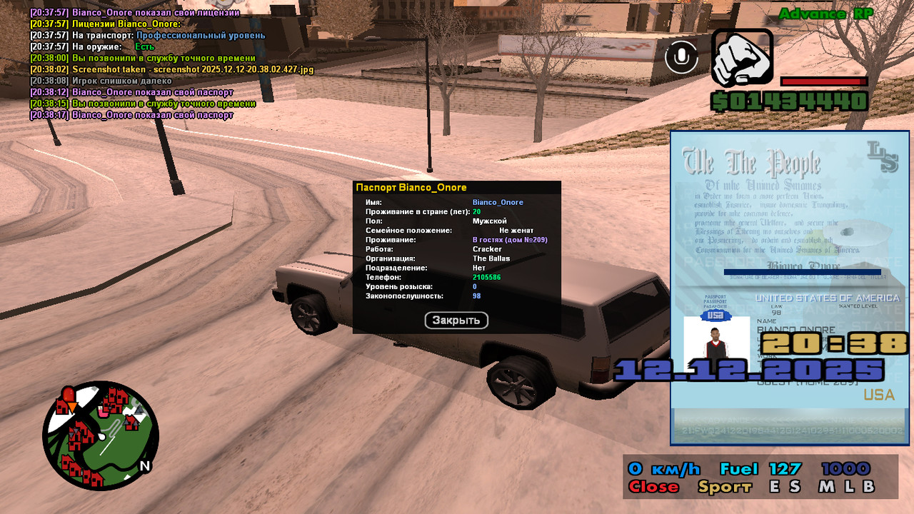 screenshot 2025 12 12 20 38 18 377