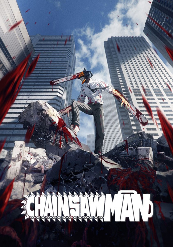 Chainsaw Man Poster
