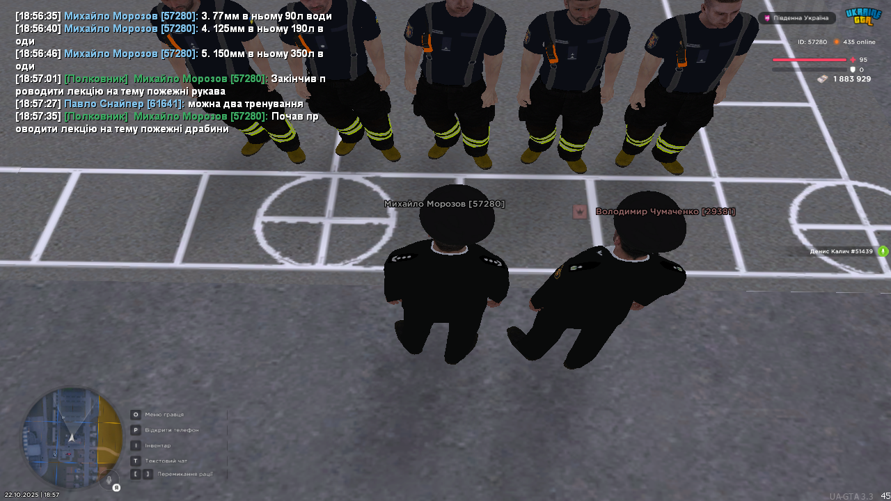 UKRAINE GTA 22 10 2025 18 57 39