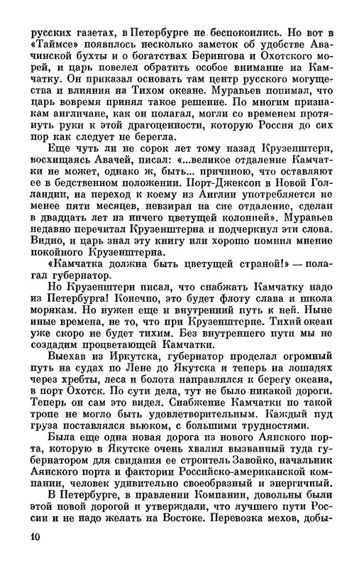 p0012