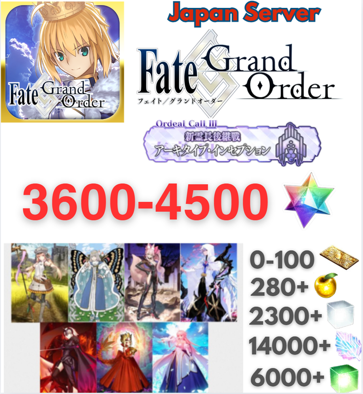 [JP] FGO JP Endgame Nhật Bản Account Tài khoản nhiều limited 