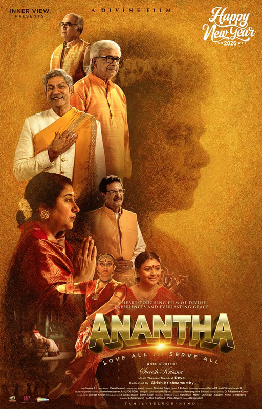 Anantha (2026) Hindi ORG