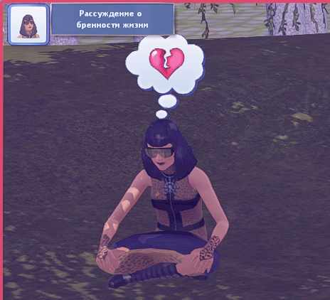 TS3W_2025-01-05_23-54-23.jpg