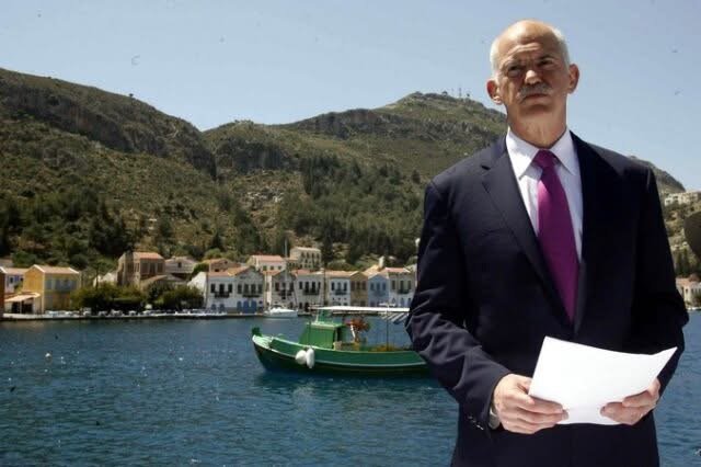 Εικόνα
