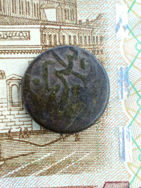 IMG 20251121 094419 133